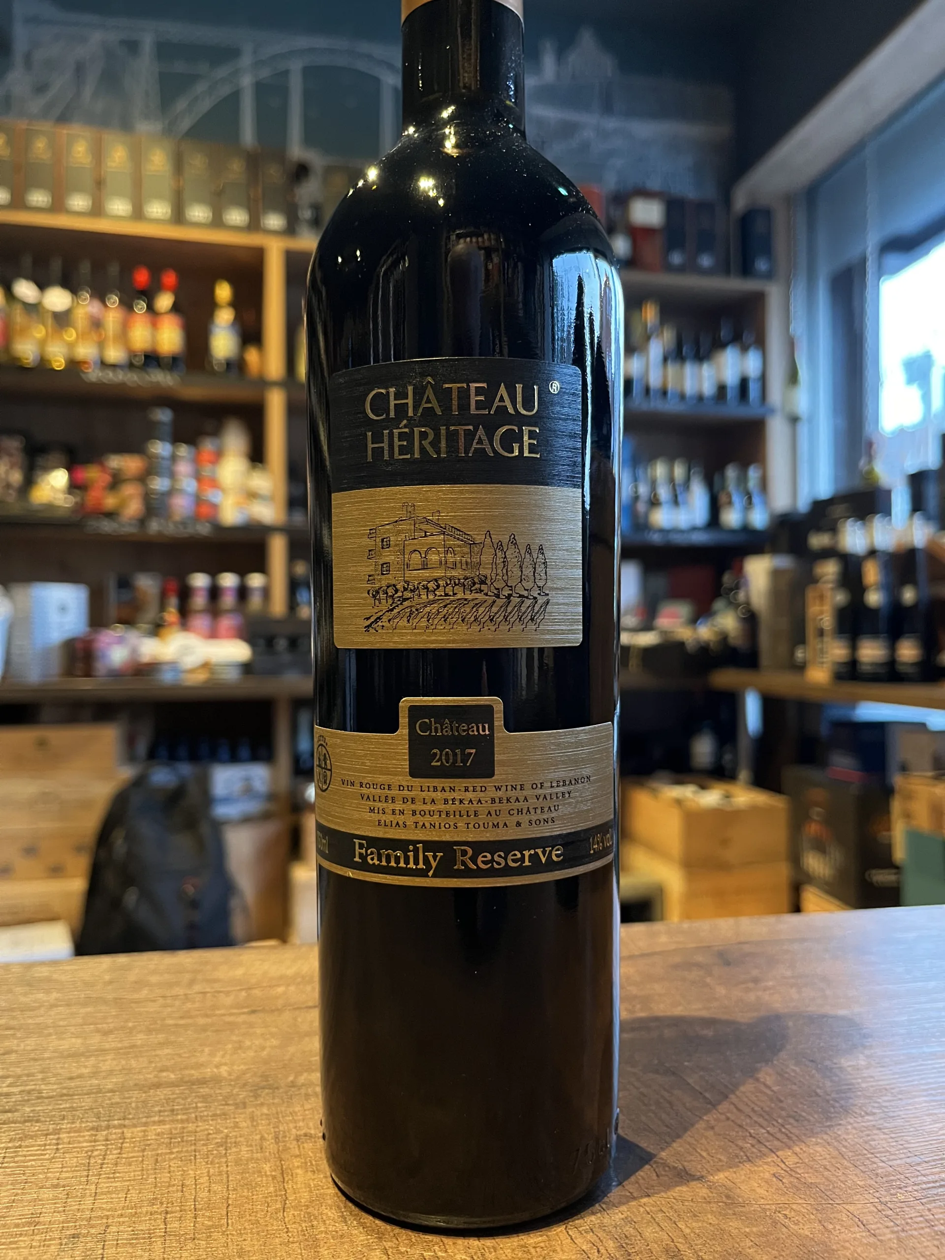 Château Héritage Family Reserve 2017