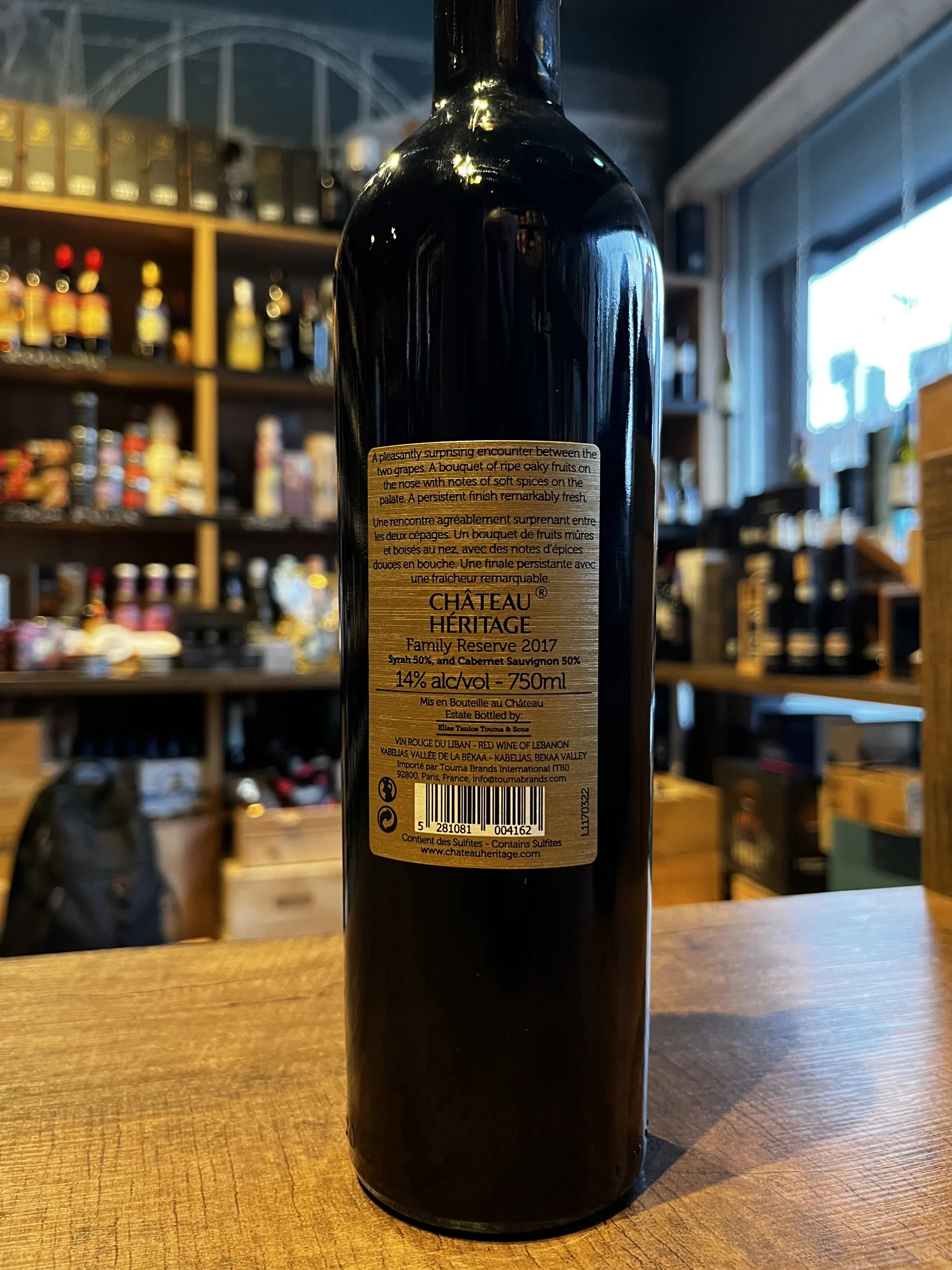 Château Héritage Family Reserve 2017