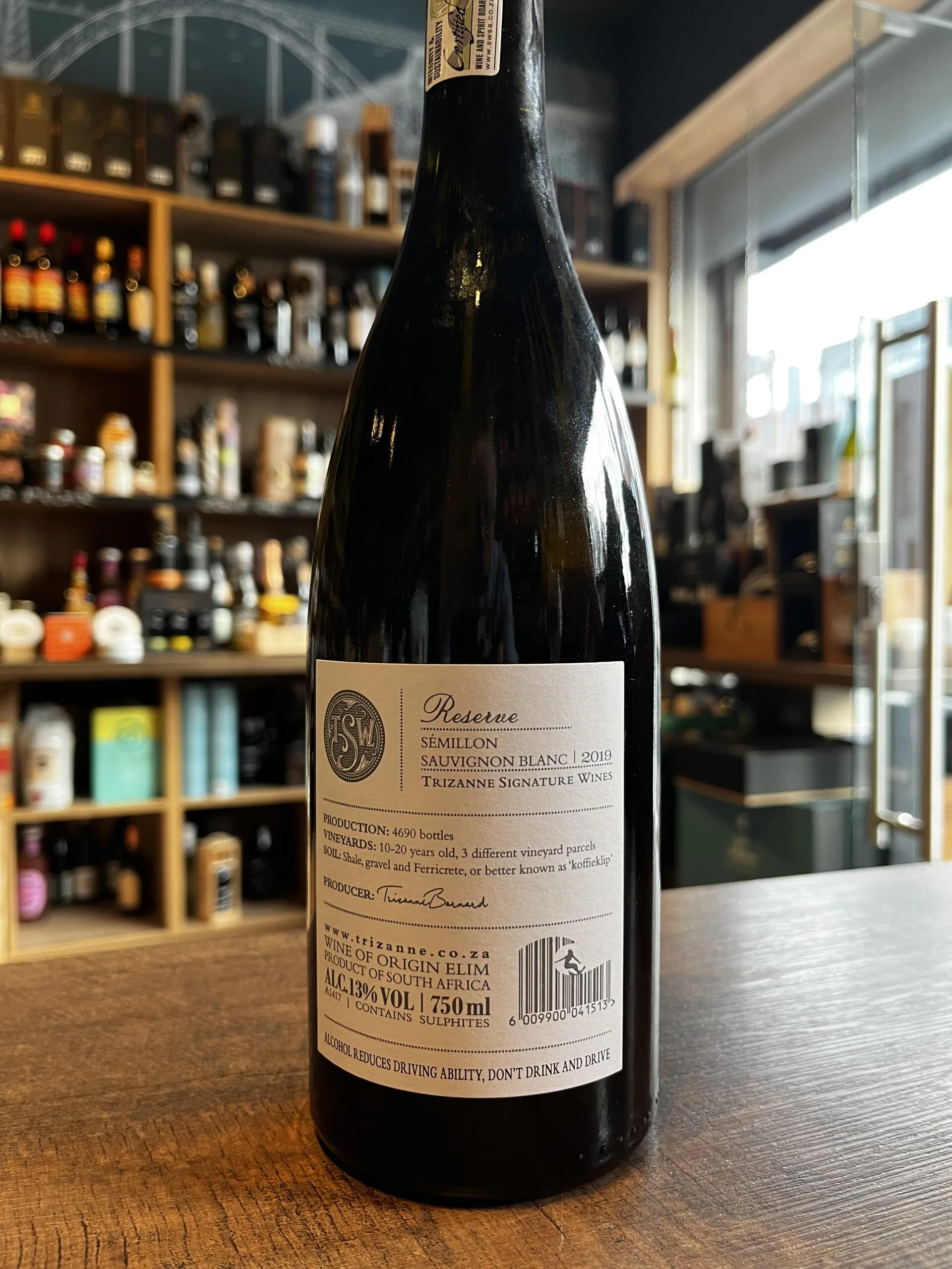 TSW Trizanne signature wines Reserve