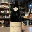 Gevrey Chambertim La Justice