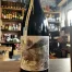 Blankbottle 69.9999 2016