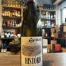 Terroir Historic Collita White